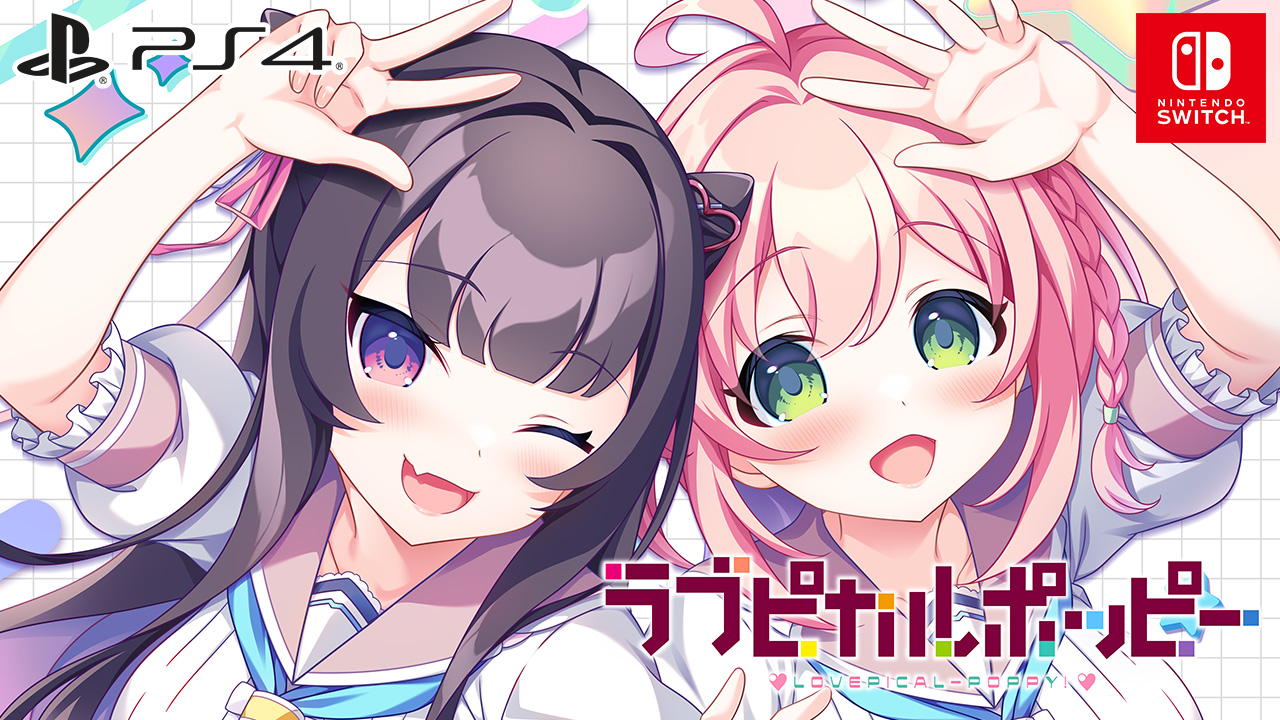 ラブピカルポッピー！OPムービー