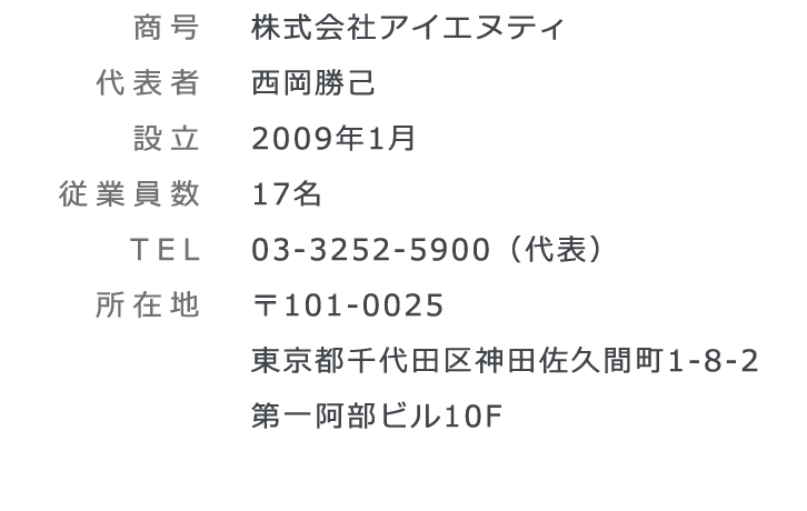 infomation_data