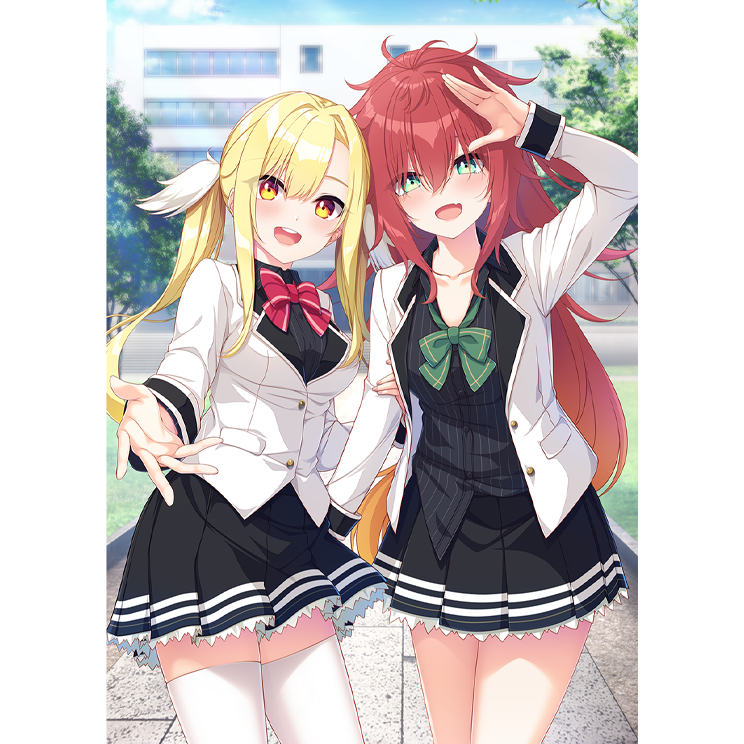 恋にはあまえが必要です